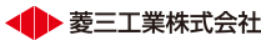 菱三工業株式会社