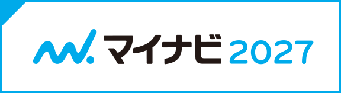 マイナビ2027